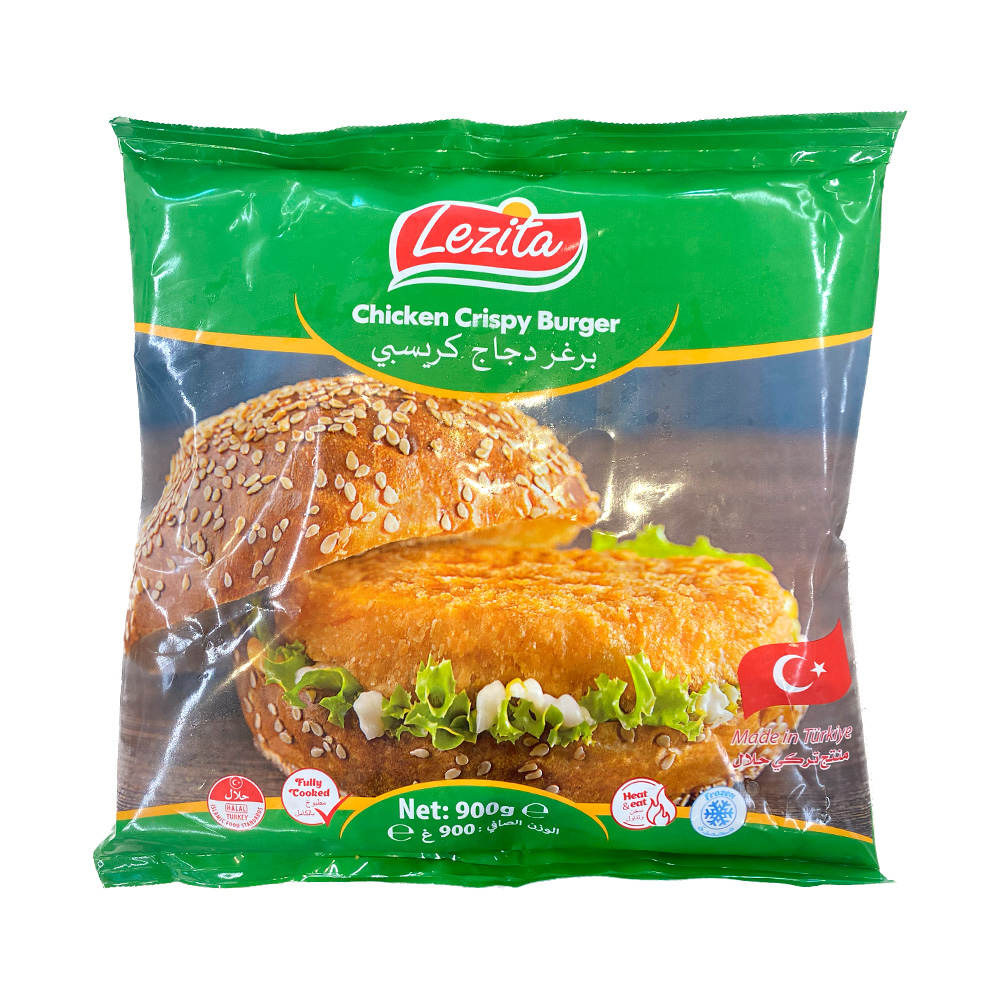 Hamburguesas De Pollo, Lezita. 900gr.