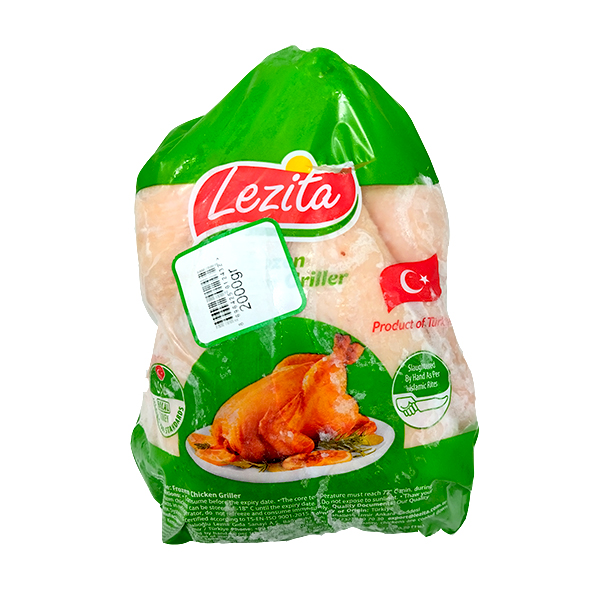 Pollo Tierno Entero, Lezita. 2 kg.